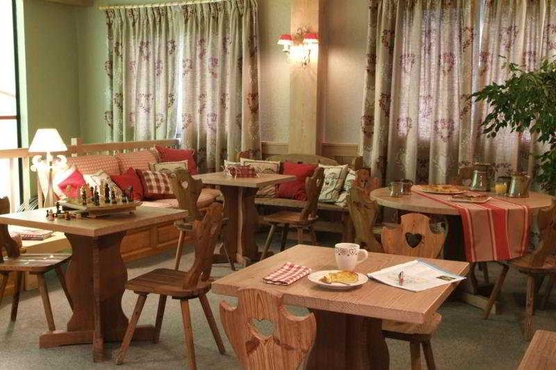 Hotel Restaurant La Tourmaline La Plagne Étterem fotó
